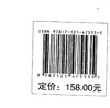 官方正版 PyTorch实战 PyTorch基础知识与常见深度学习算法实现讲解书籍  高级神经网络实现介绍书 郭涛 等 译 电子工业出版社 商品缩略图2