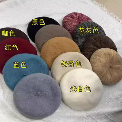 100羊毛贝雷帽 商品图0