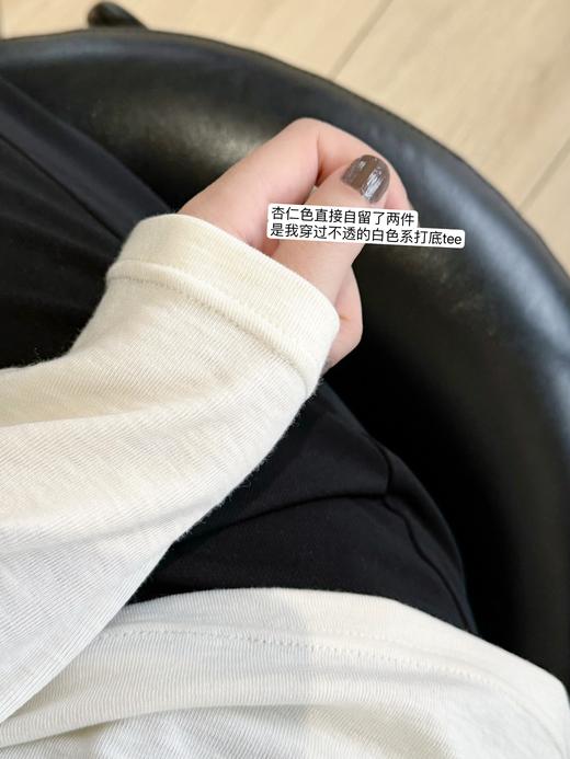 草莓燕麦奶 强烈建议2色入!! 超好穿的兰精天丝棉针织tee/打底衫 橡皮粉/杏仁白 商品图3