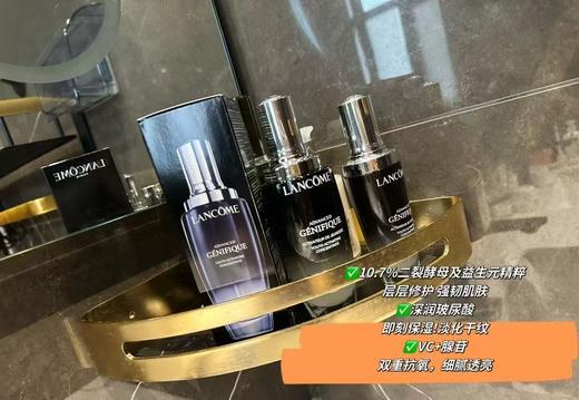 保税仓内实拍报关欧版L蔻小黑胖子肌底精华液 商品图12