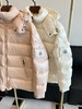介绍链接丨蒙家Maya经典长款羽绒服男女款&Jarama夹克羽绒服男款 商品缩略图2