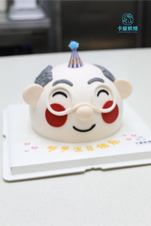 zui  jia爷爷蛋糕 商品图2