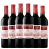 中粮出品 长城一星解百纳干红葡萄酒  整箱750ml*6瓶包邮 商品缩略图5