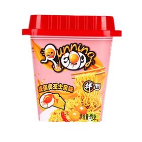 奔跑吧蛋蛋  咸蛋黄芝士风味拌面 92g/杯