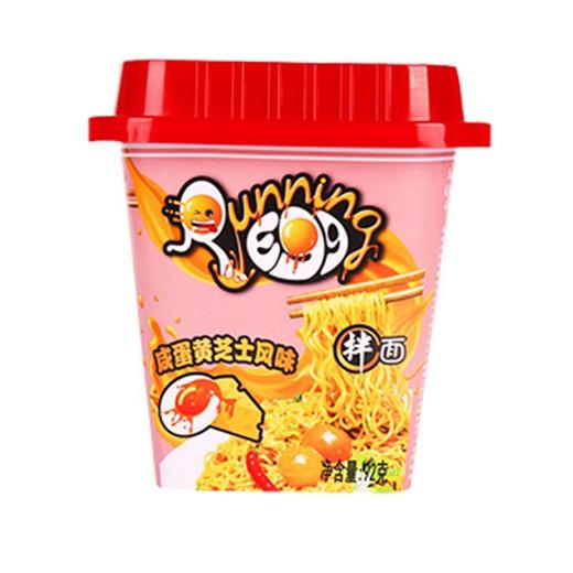 奔跑吧蛋蛋  咸蛋黄芝士风味拌面 92g/杯 商品图0