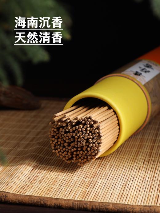 200克桶装32.5cm供奉礼佛竹签香檀香沉香竹棒香财神祭祀香 商品图3