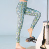 【100元任选4件】水沐伊朵印花显瘦健身瑜伽裤6131（清仓产品，收货7天内支持调换、不退款） 商品缩略图1