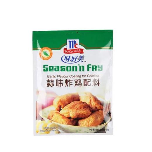 味好美 蒜味炸鸡配料 45g/袋 商品图1