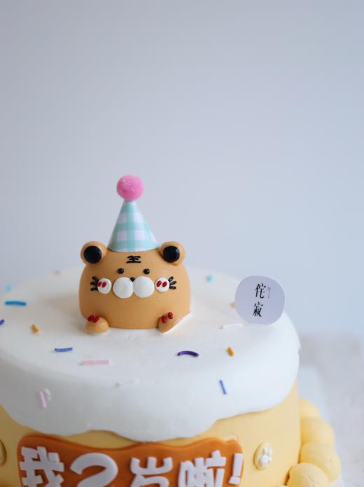 【客定】立体小老虎蛋糕0063 商品图5