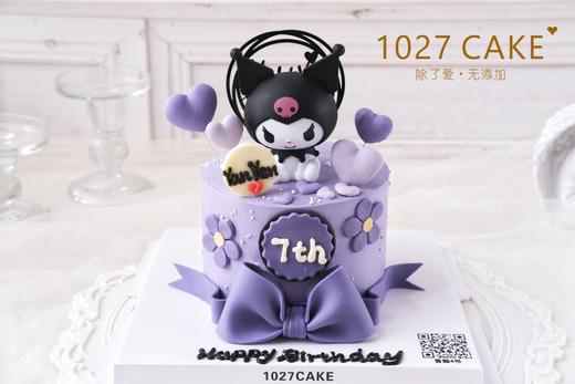 1027CAKE |  蝴蝶结库洛米 （色素较重）三丽鸥 商品图0