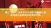 Colorkey珂拉琪：Z时代生活方式升级，会员复购率环比提升39% 商品缩略图0