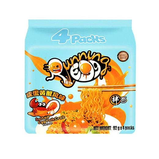 奔跑吧蛋蛋 咸蛋黄蟹风味拌面(四连包) 368g/包 商品图0
