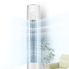 GREE 格力 天灿 2匹/3匹 新一级能效变频冷暖柜机空调 商品缩略图4