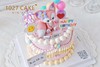 1027CAKE | 玲娜贝儿公仔主题 粉色系 商品缩略图1