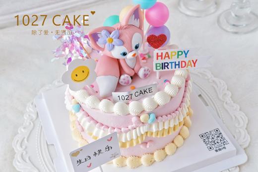 1027CAKE | 玲娜贝儿公仔主题 粉色系 商品图1