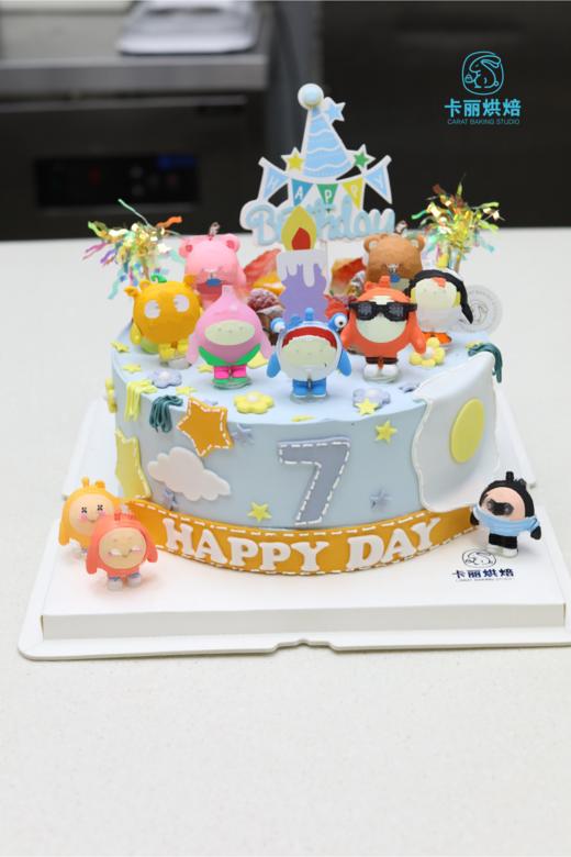 蛋仔派对蛋糕 商品图0