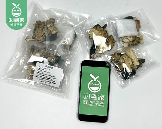 精选四物汤包（约28g*5小包/袋）生产日期：3月 商品图3