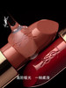 YSL 圣罗兰 黑金浮雕方管口红 商品缩略图4
