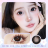 Doriscon 暖阳玫瑰|乌木沉香 14.5mm【半年抛1片】 商品缩略图1
