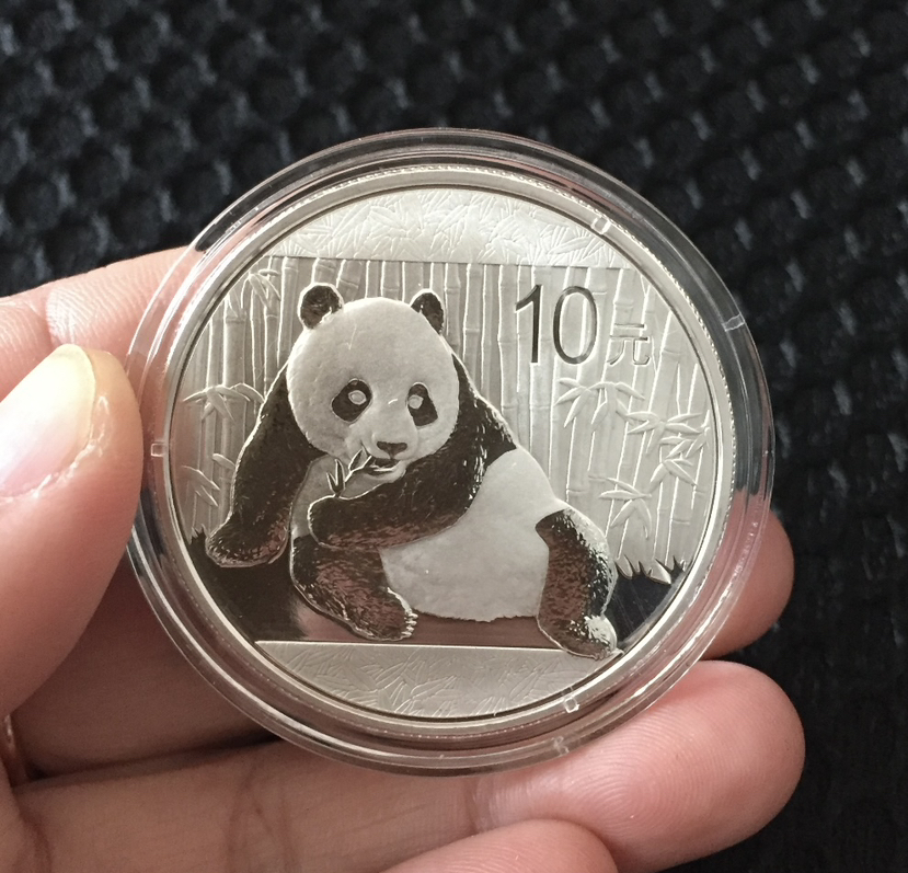 2015熊猫银币（含证书）