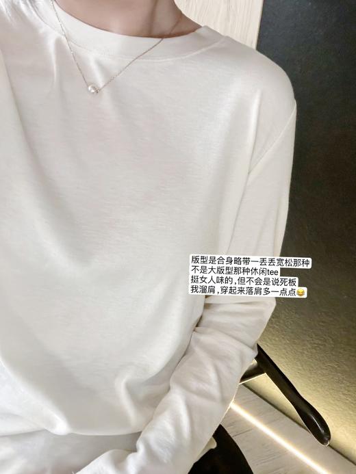 草莓燕麦奶 强烈建议2色入!! 超好穿的兰精天丝棉针织tee/打底衫 橡皮粉/杏仁白 商品图2