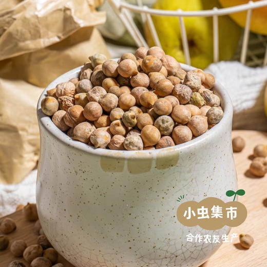 祁连山生态鹰嘴豆 500g/袋 | 合作农友生产，来自甘肃河西走廊，生产者：尹发华＆【公平贸易农人定价】 商品图6