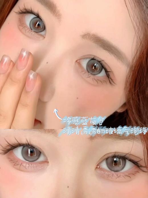 GINOMII 时光机 硅水凝胶（半年抛型） 商品图1