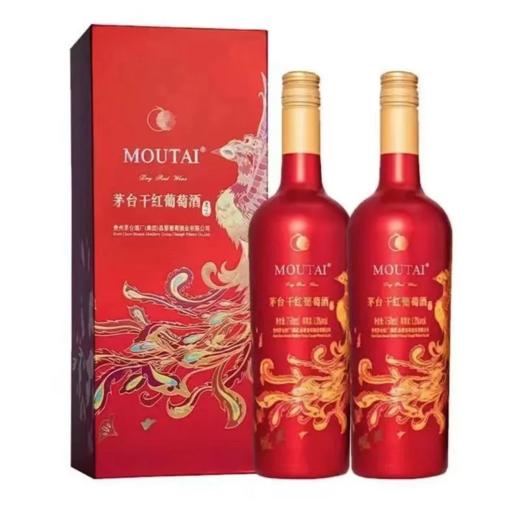 茅台干红葡萄酒  喜宴红酒  整箱750ml*6瓶包邮 商品图3