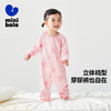 【植物芯】迷你巴拉宝宝纯棉打底连体衣婴儿亲肤柔软家居爬服 商品缩略图1