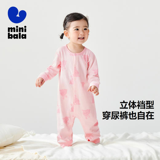 【植物芯】迷你巴拉宝宝纯棉打底连体衣婴儿亲肤柔软家居爬服 商品图1