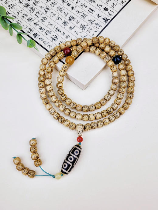 鸡油黄星月菩提手串 商品图0