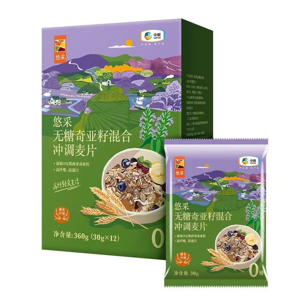 中粮悠采 无糖奇亚籽冲调麦片360g（搭赠低GI大米150g）