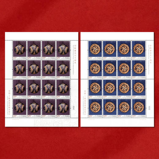 《中斯建交七十周年》纪念邮票 2019-25 商品图2