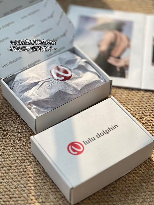 正品秋冬Lulu dolphin暖肌反重力内衣 商品图10