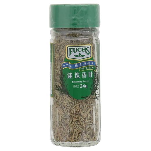 福克斯FUCHS 迷迭香叶 24g/瓶 商品图1