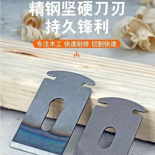 【货号07364】德国精工手工刨子木工刨子手提刨木匠刨刀鸟刨削木神器菜板刨 商品图5
