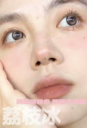 GINOMII 荔枝树 硅水凝胶（半年抛型）