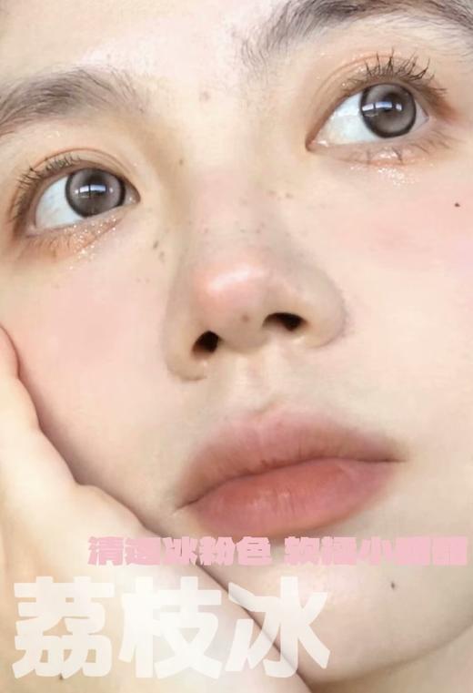 GINOMII 荔枝树 硅水凝胶（半年抛型） 商品图0