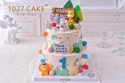 1027CAKE | 动物森林 小动物  兔子 大象 长颈鹿 狮子 商品图0