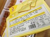 厚切黄油吐司一袋 商品缩略图3