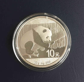 2016年熊猫银币，含纯银30g!(带证书）