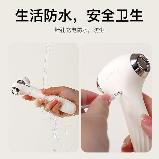 司沃康隐觅可窥视震动棒 安慰器女用私处透视镜成人情趣用品振动棒自慰器 商品图4