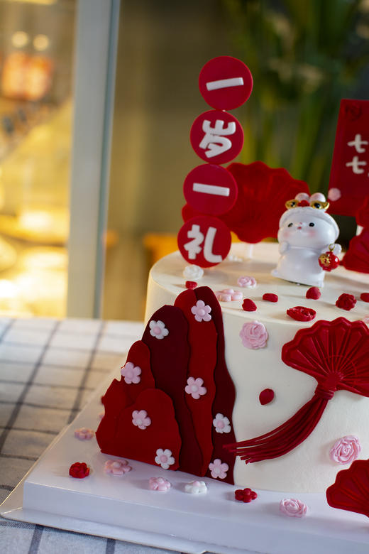 【翻糖装饰·提前三天预定】一岁一礼 商品图3