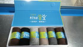 足裂袜（6双/盒）/雪玉足跟特护霜