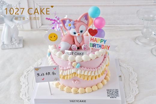 1027CAKE | 玲娜贝儿公仔主题 粉色系 商品图0