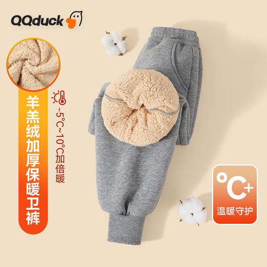 【清仓捡漏】【羊羔绒】【150-165】女童冬款保暖加绒裤子 商品图4