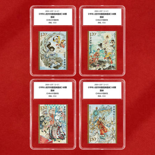 《西游记（三）》特种邮票 2019-6 商品图1