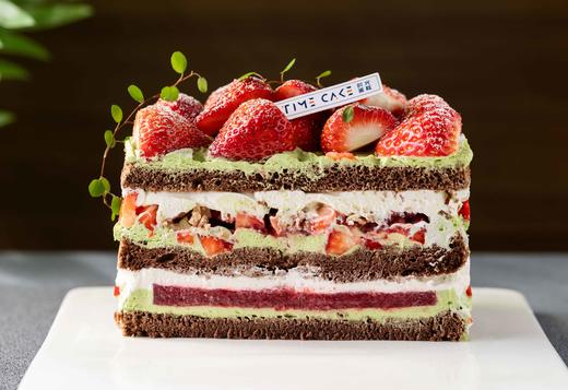 草莓季-嗨森开心果 商品图1