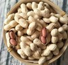 2500g/袋【入口香脆】小珍珠（蒜香，卤味，核桃）花生 商品缩略图1
