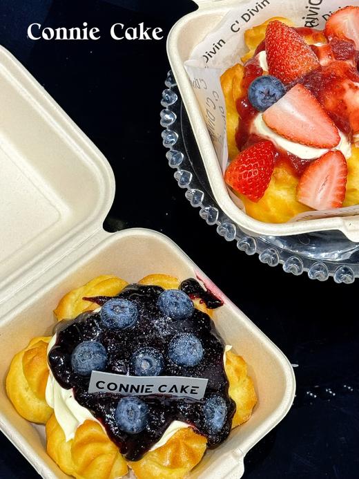 蛋糕咸奶油泡芙（两种口味可选）250克 商品图0